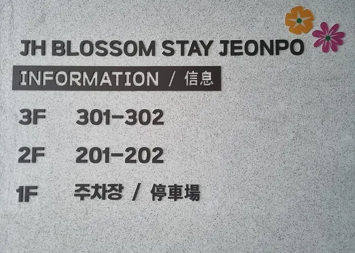 Appartement 301jhblossomstayjeonpo